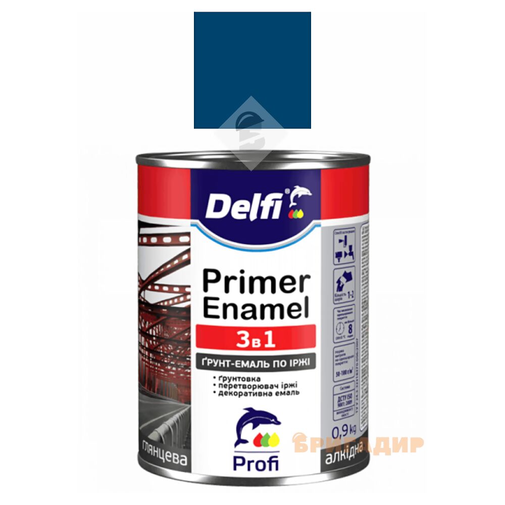 Грунт-емаль по іржі 3 в 1, синя ТМ 