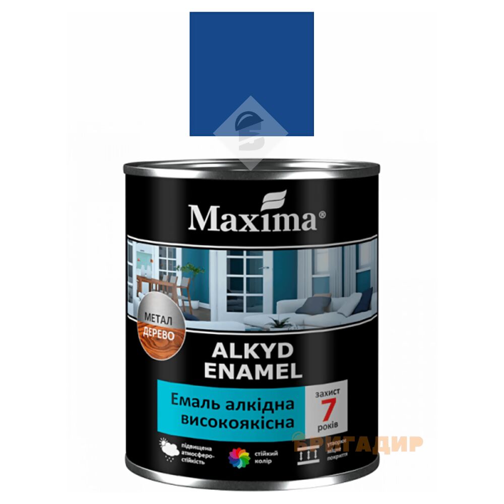 Емаль алкідна високоякісна Maxima синя 0,7кг