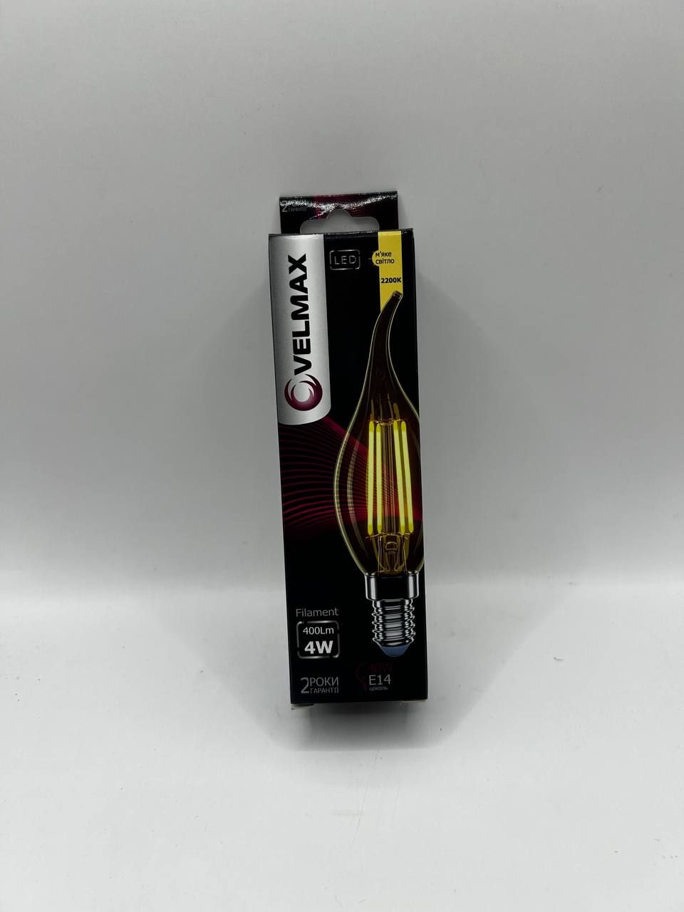 Лампочка Velmax Філаментна 6Вт 4000К