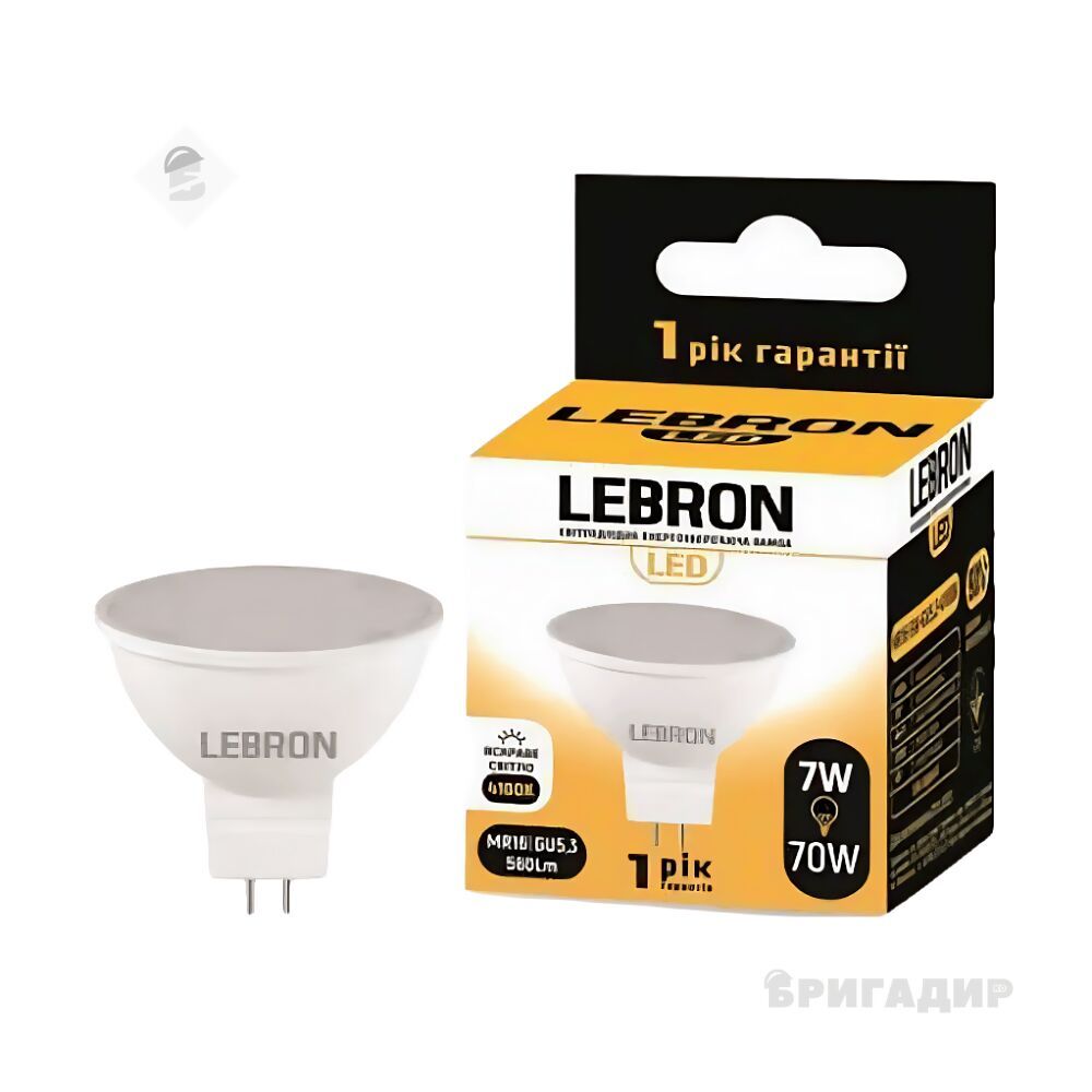 Лампочка Леброн L-MR16